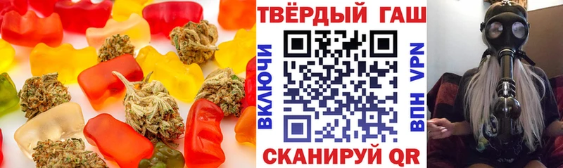 цены наркотик Судак Canna-Cookies конопля