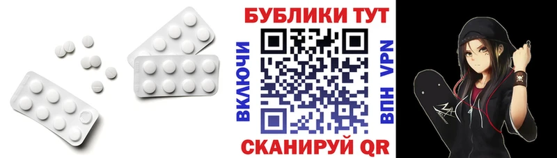 ЭКСТАЗИ бентли  где можно купить наркотик  Судак 