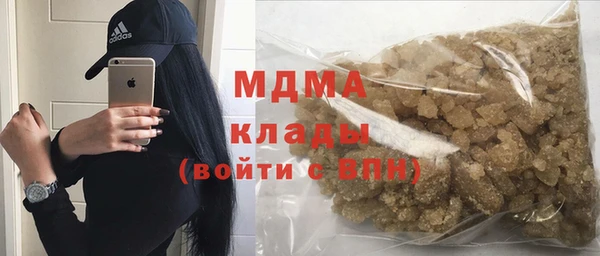 бошки Алексеевка