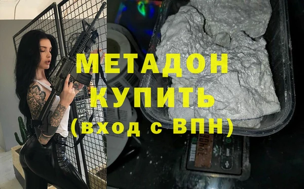 стаф Гусев