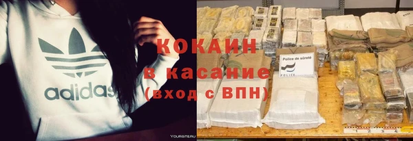 бошки Алексеевка