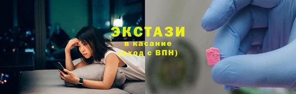 бошки Алексеевка
