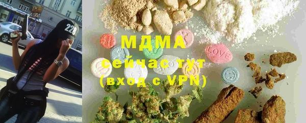 герыч Алзамай
