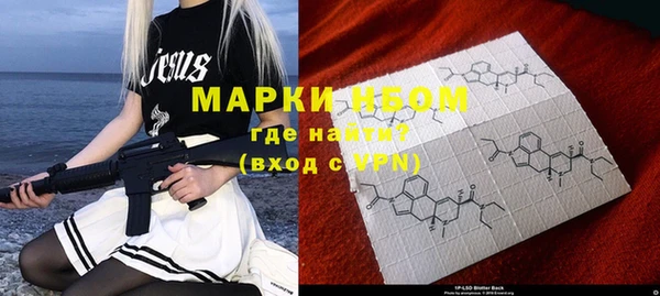 бошки Алексеевка