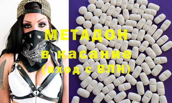 герыч Алзамай