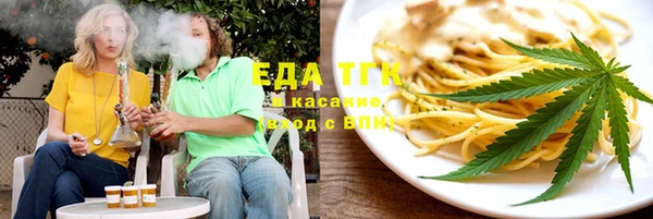 скорость Алексин
