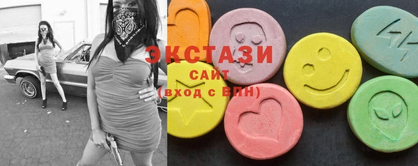 скорость Алексин