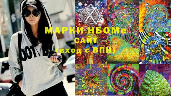 бошки Алексеевка