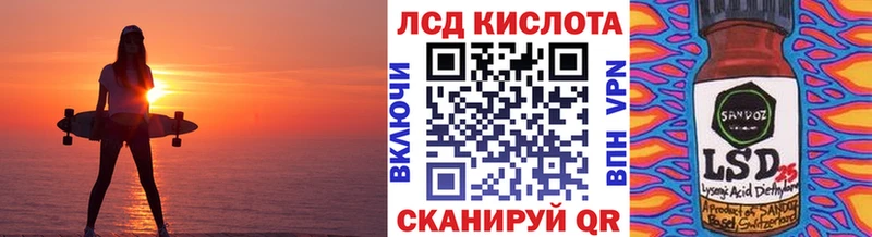 Наркотические марки 1,5мг  Судак 