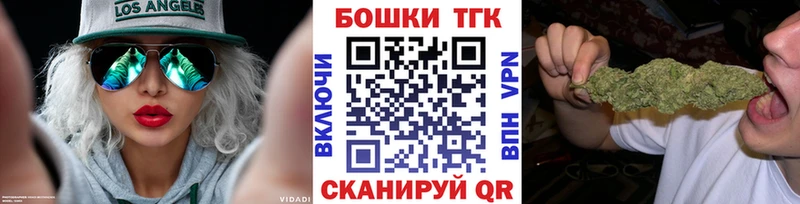 хочу   blacksprut сайт  Шишки марихуана тримм  Судак 